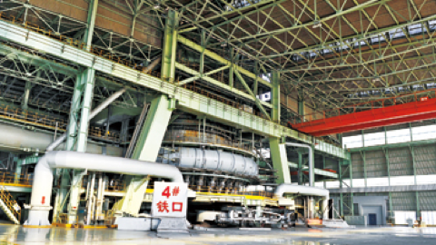 尊龙凯时 - 人生就是搏!