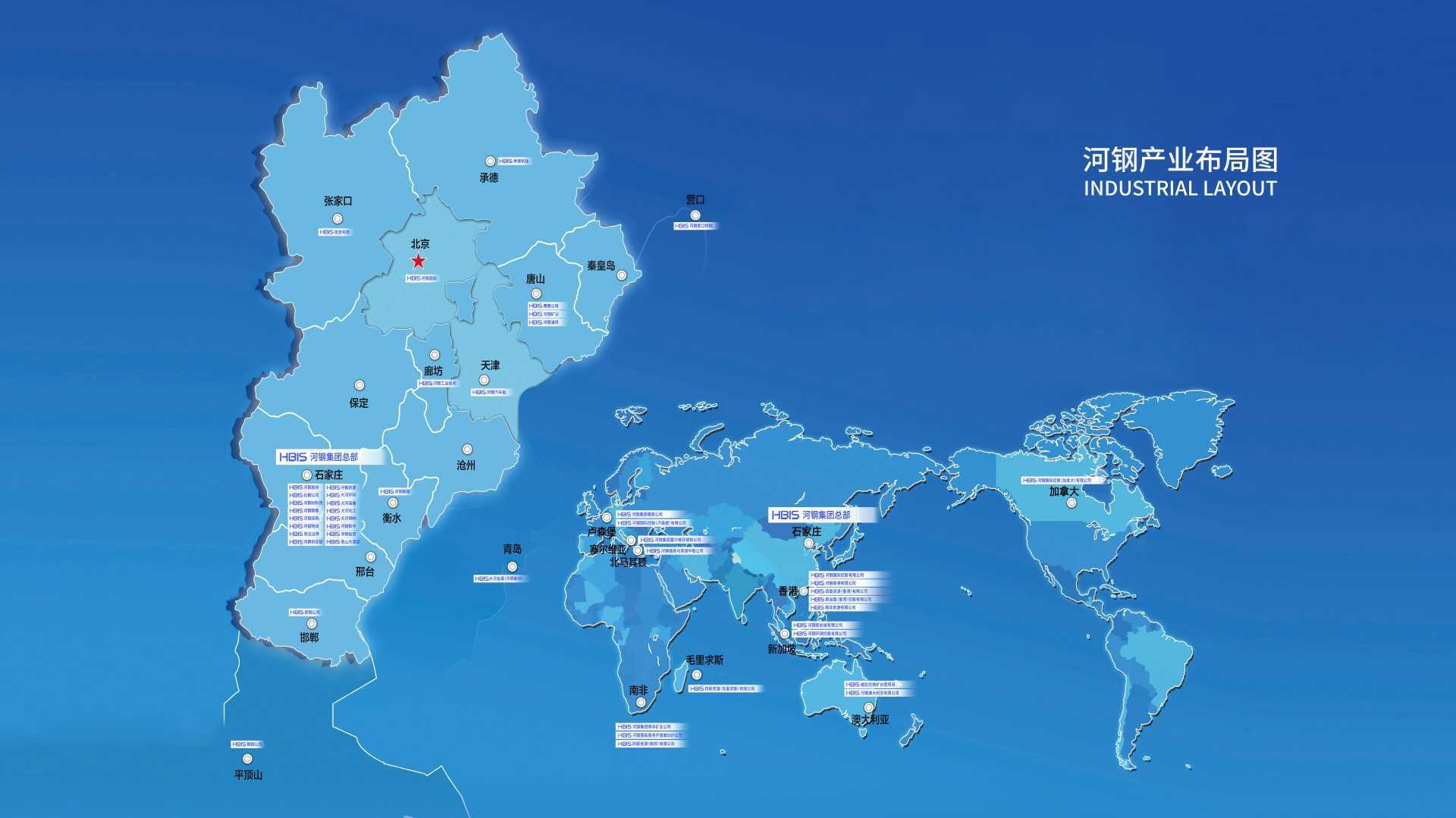 尊龙凯时 - 人生就是搏!